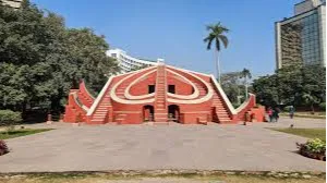 Jantar Mantar